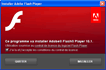 Adobe Flash Player - لقطة شاشة (1)