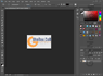 Adobe Photoshop CC - لقطة شاشة (1)