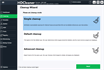 HDCleaner - لقطة شاشة (1)