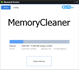 MemoryCleaner - لقطة شاشة (1)