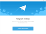 Telegram Desktop - لقطة شاشة (1)
